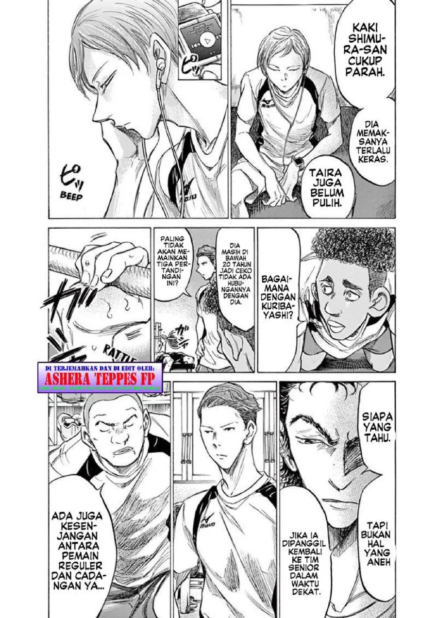 Ao Ashi — Chapter 148, halaman 14