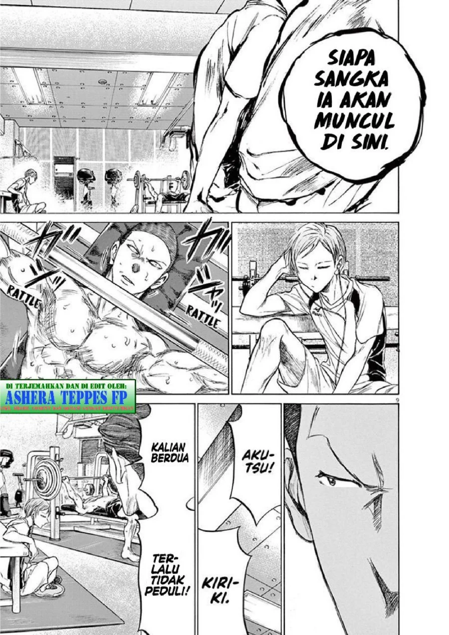Ao Ashi — Chapter 148, halaman 15