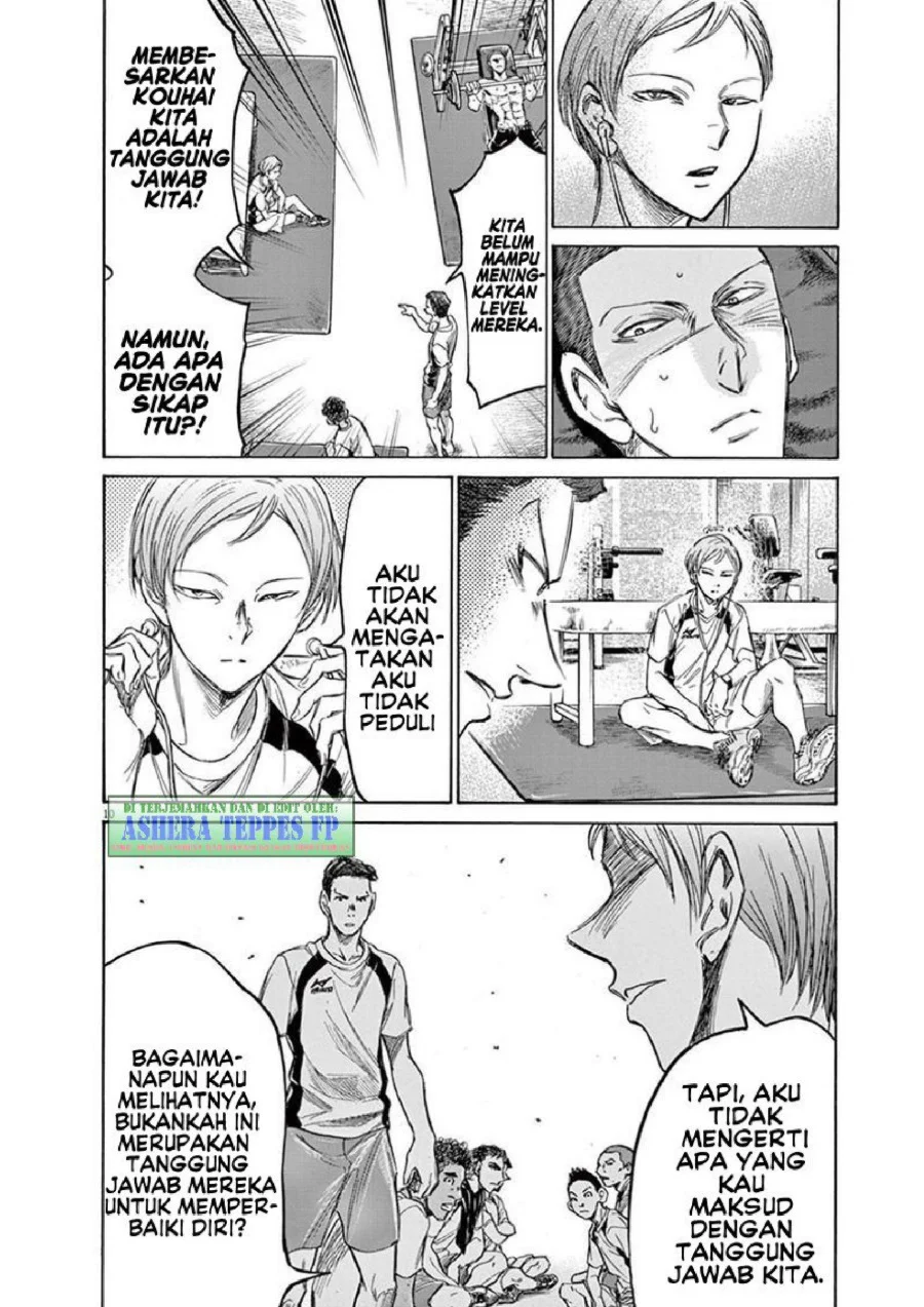 Ao Ashi — Chapter 148, halaman 16
