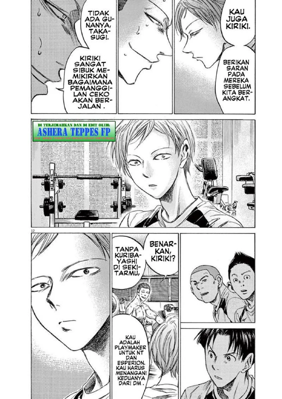 Ao Ashi — Chapter 148, halaman 18