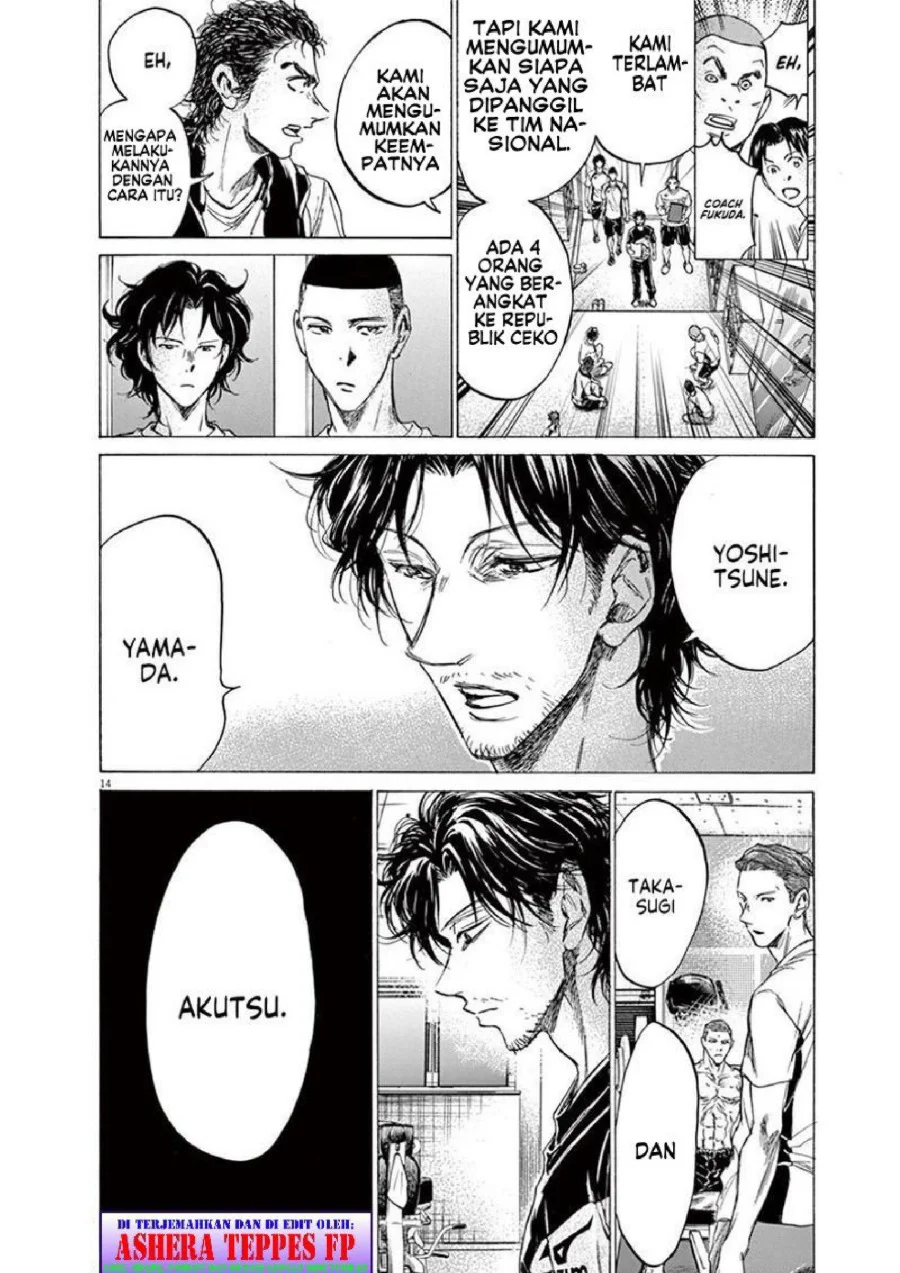 Ao Ashi — Chapter 148, halaman 20
