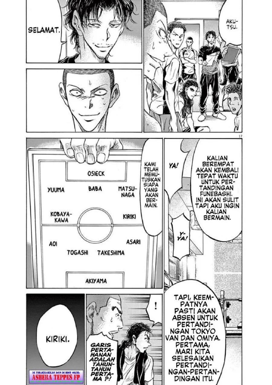 Ao Ashi — Chapter 148, halaman 23