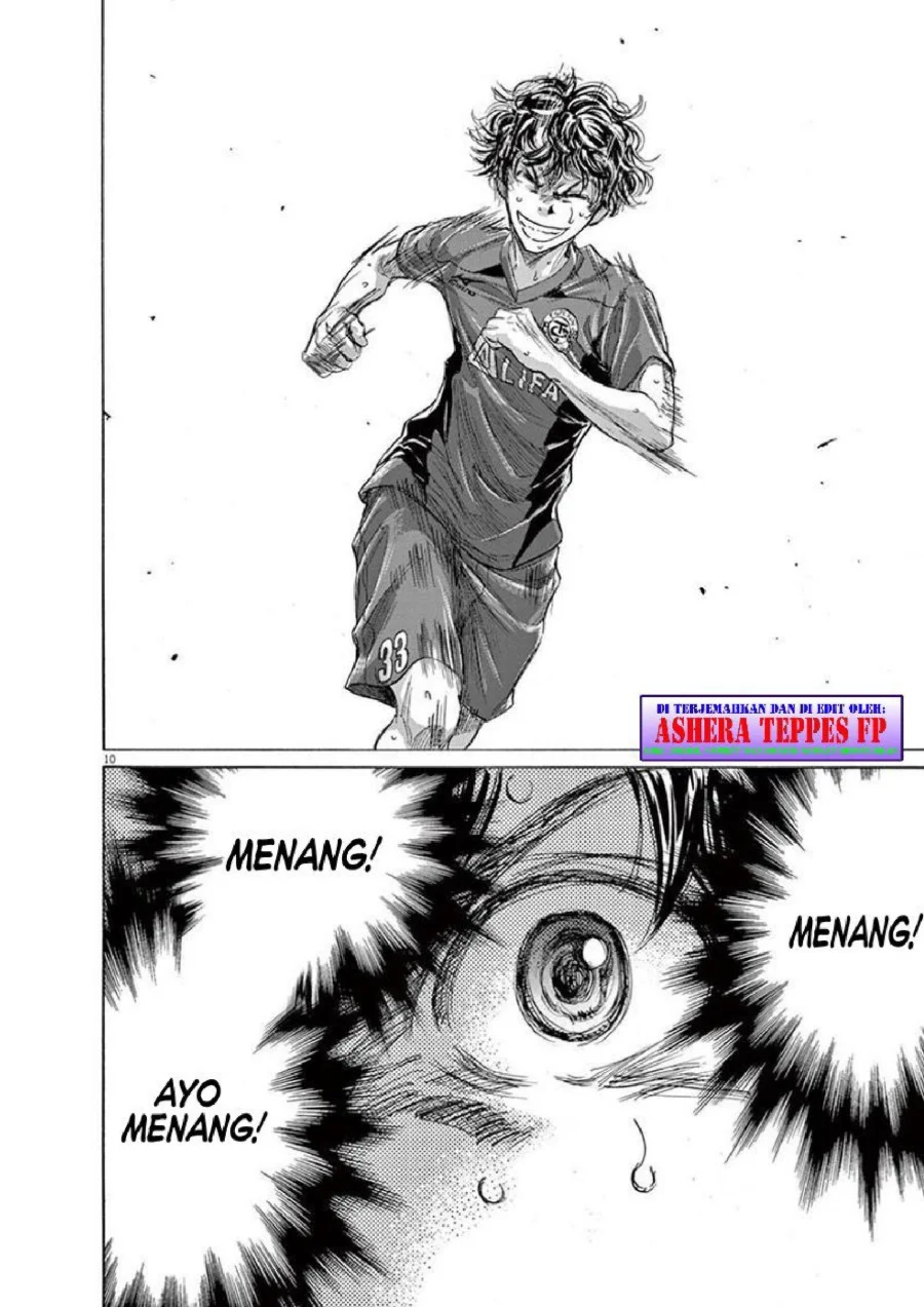 Ao Ashi — Chapter 150, halaman 11
