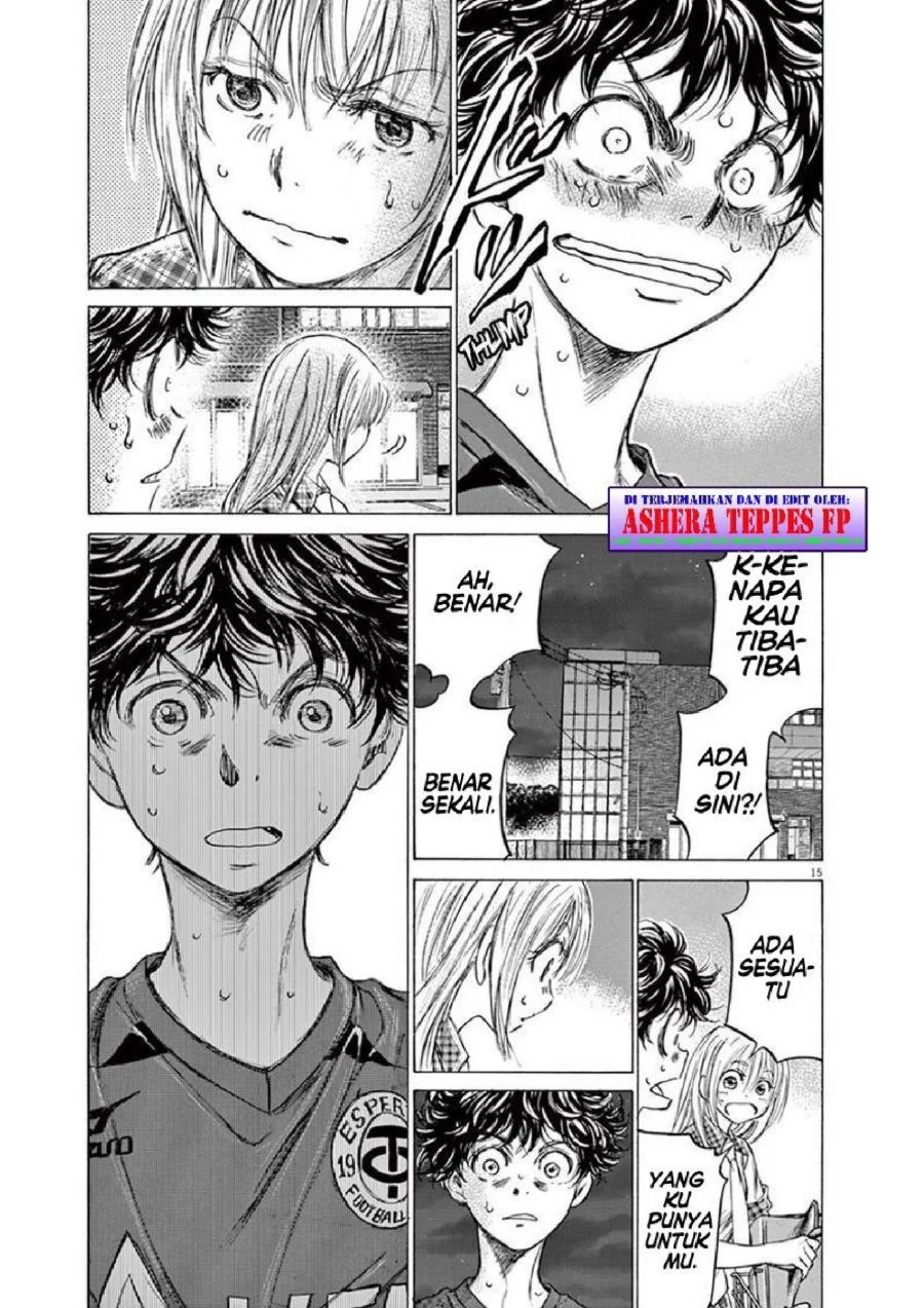 Ao Ashi — Chapter 150, halaman 15