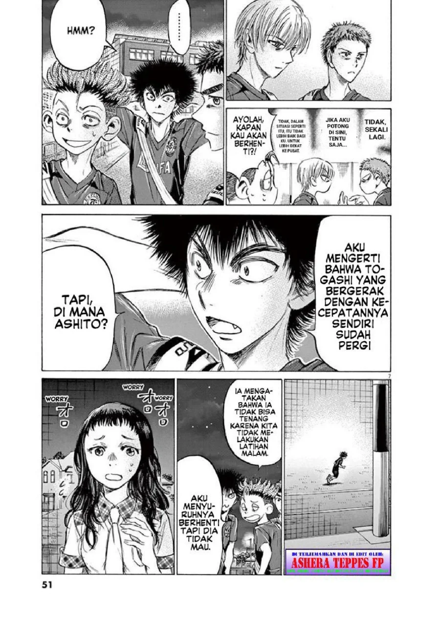 Ao Ashi — Chapter 150, halaman 8