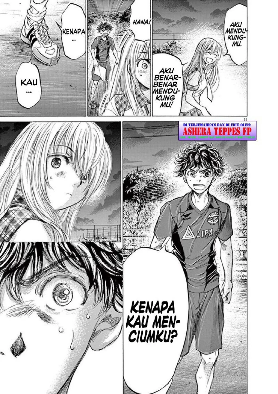 Ao Ashi — Chapter 151, halaman 12