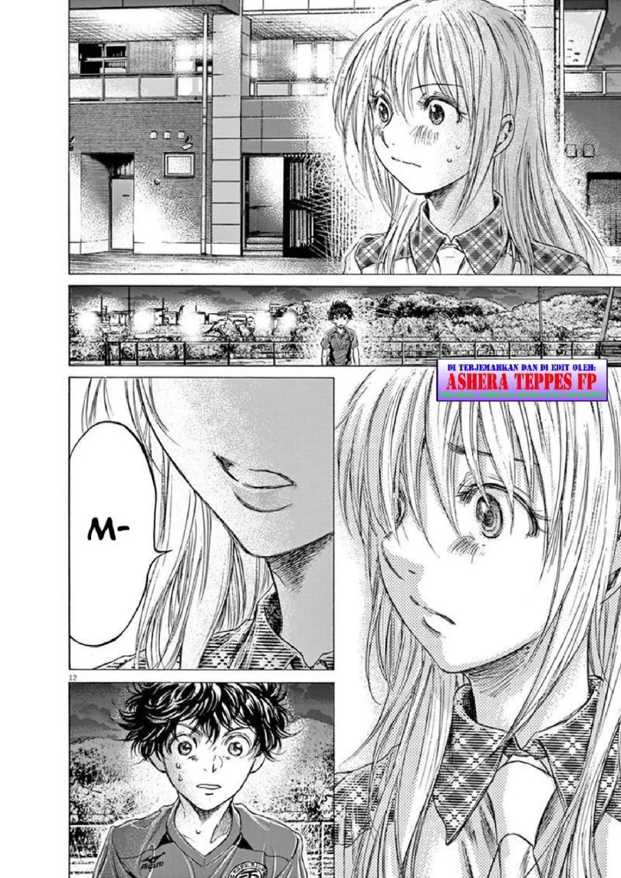 Ao Ashi — Chapter 151, halaman 13