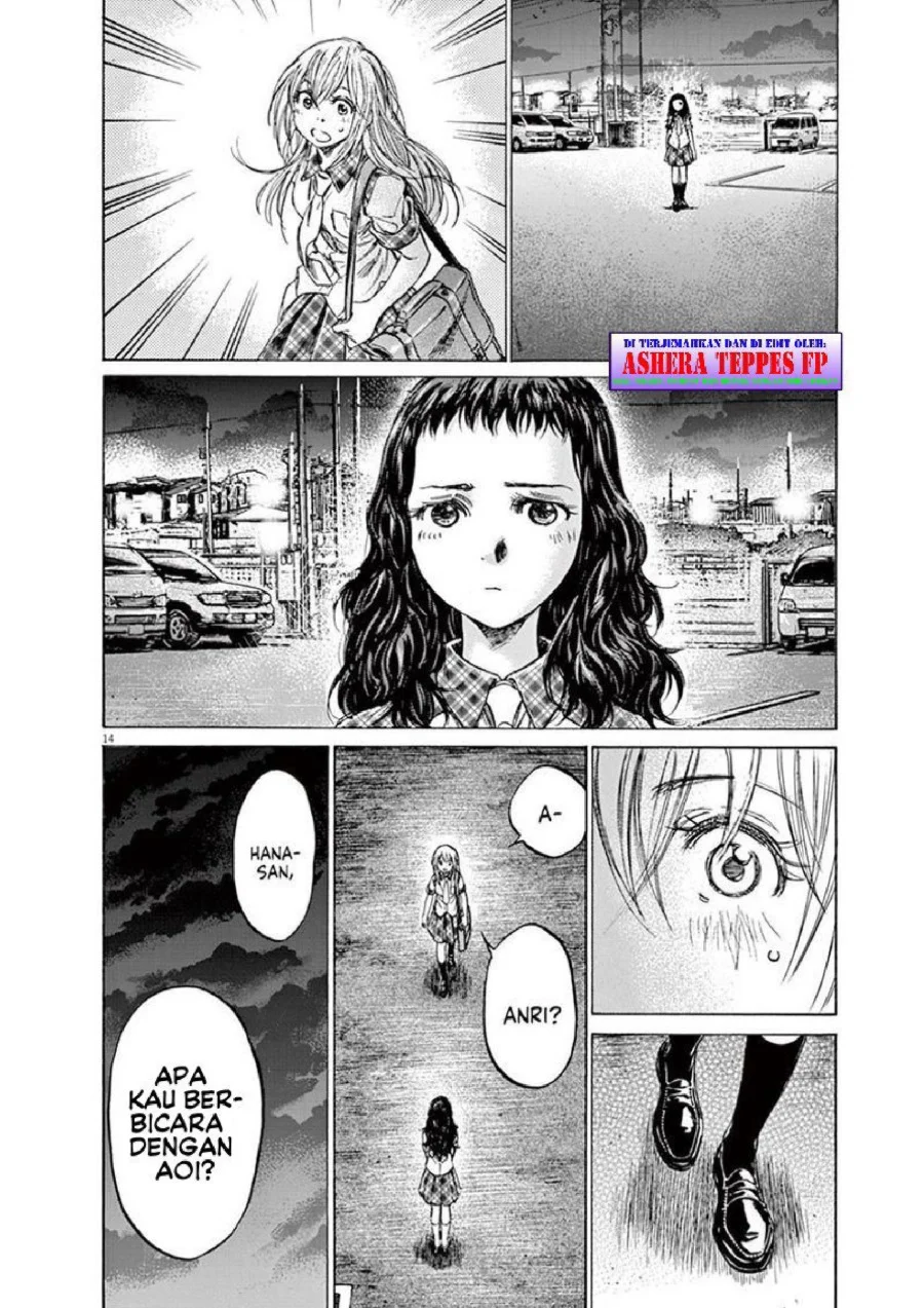 Ao Ashi — Chapter 151, halaman 15