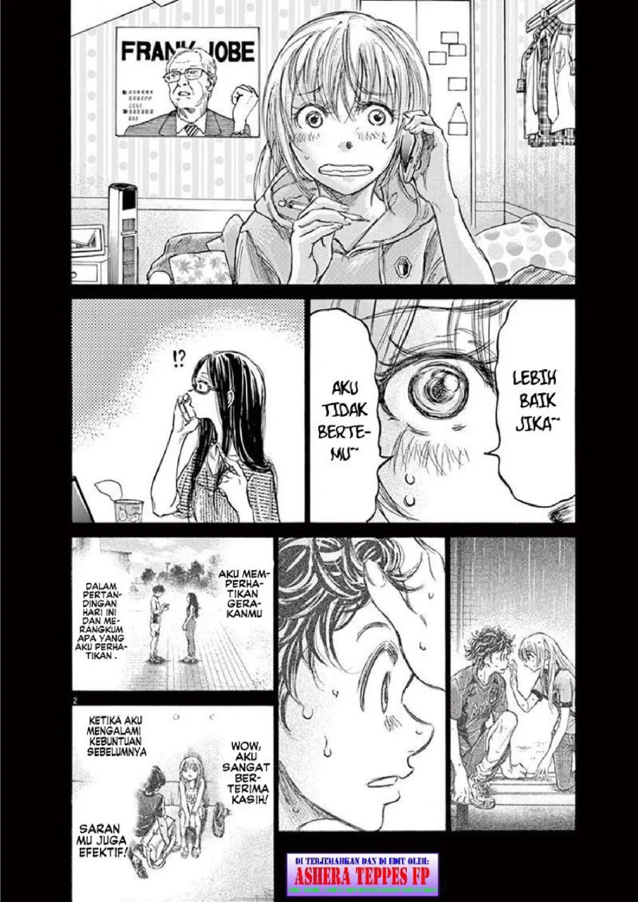 Ao Ashi — Chapter 151, halaman 3