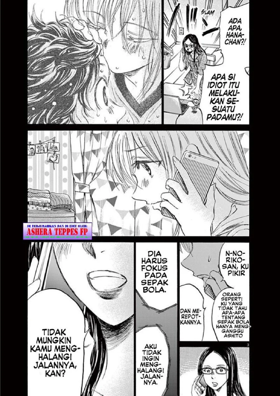 Ao Ashi — Chapter 151, halaman 4