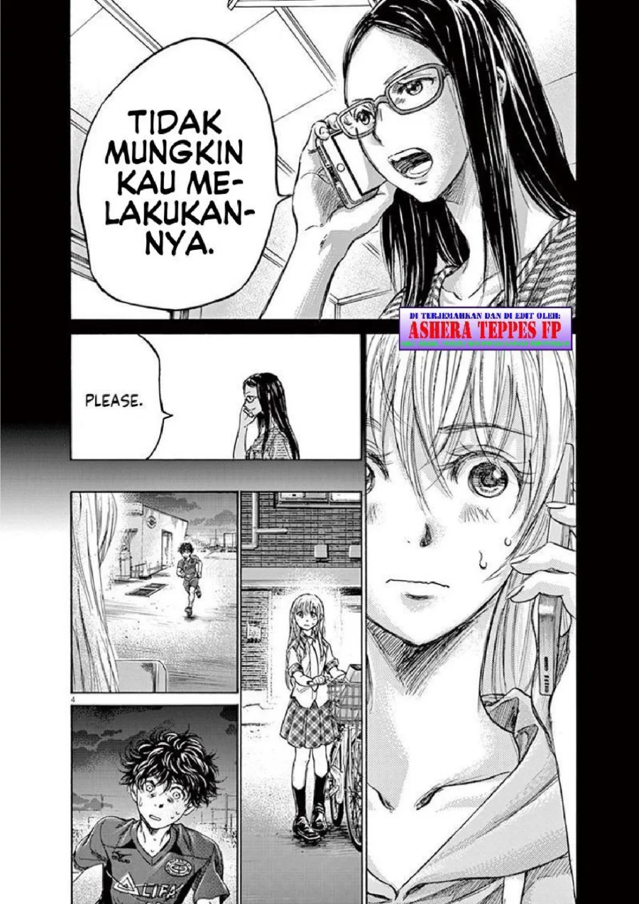 Ao Ashi — Chapter 151, halaman 5
