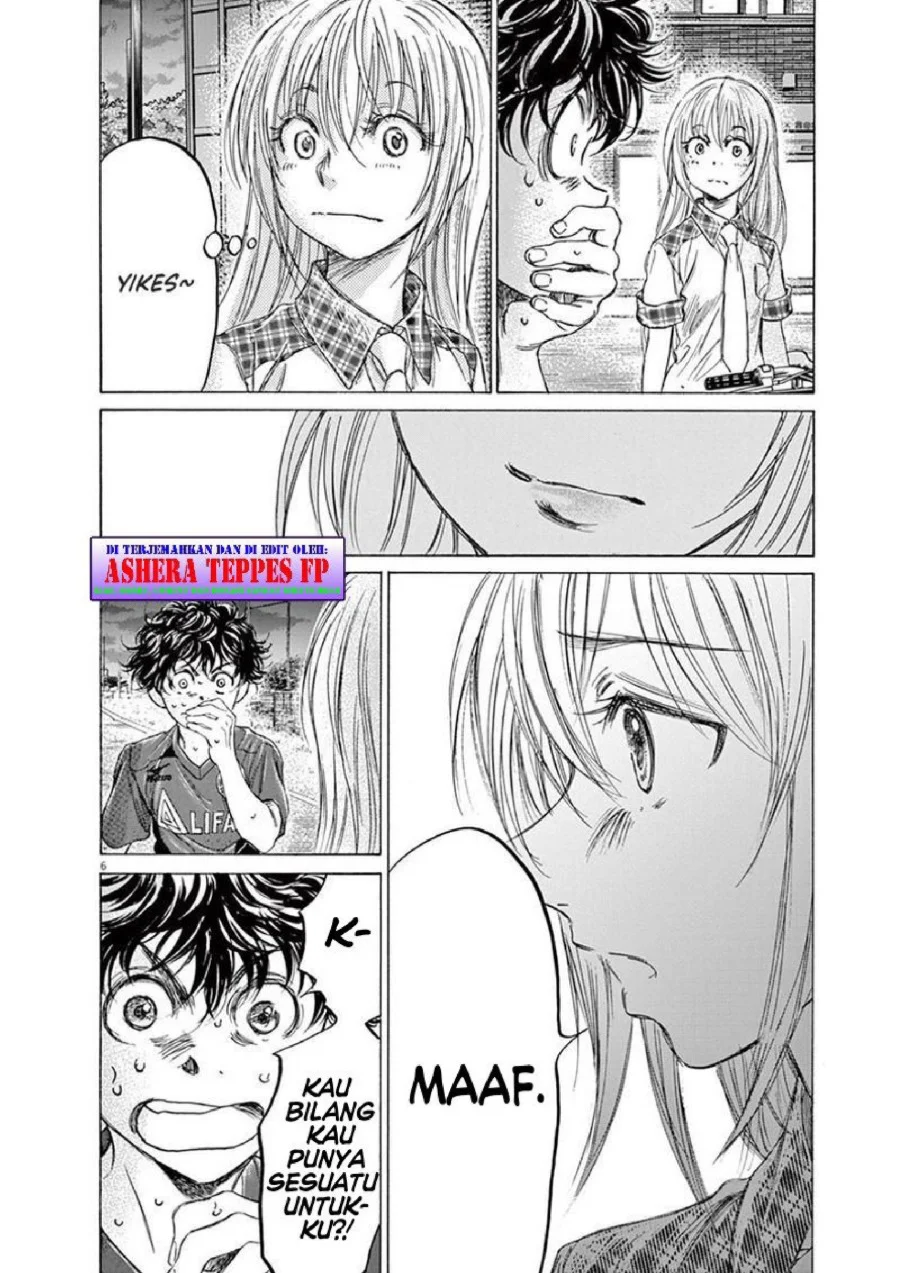 Ao Ashi — Chapter 151, halaman 7
