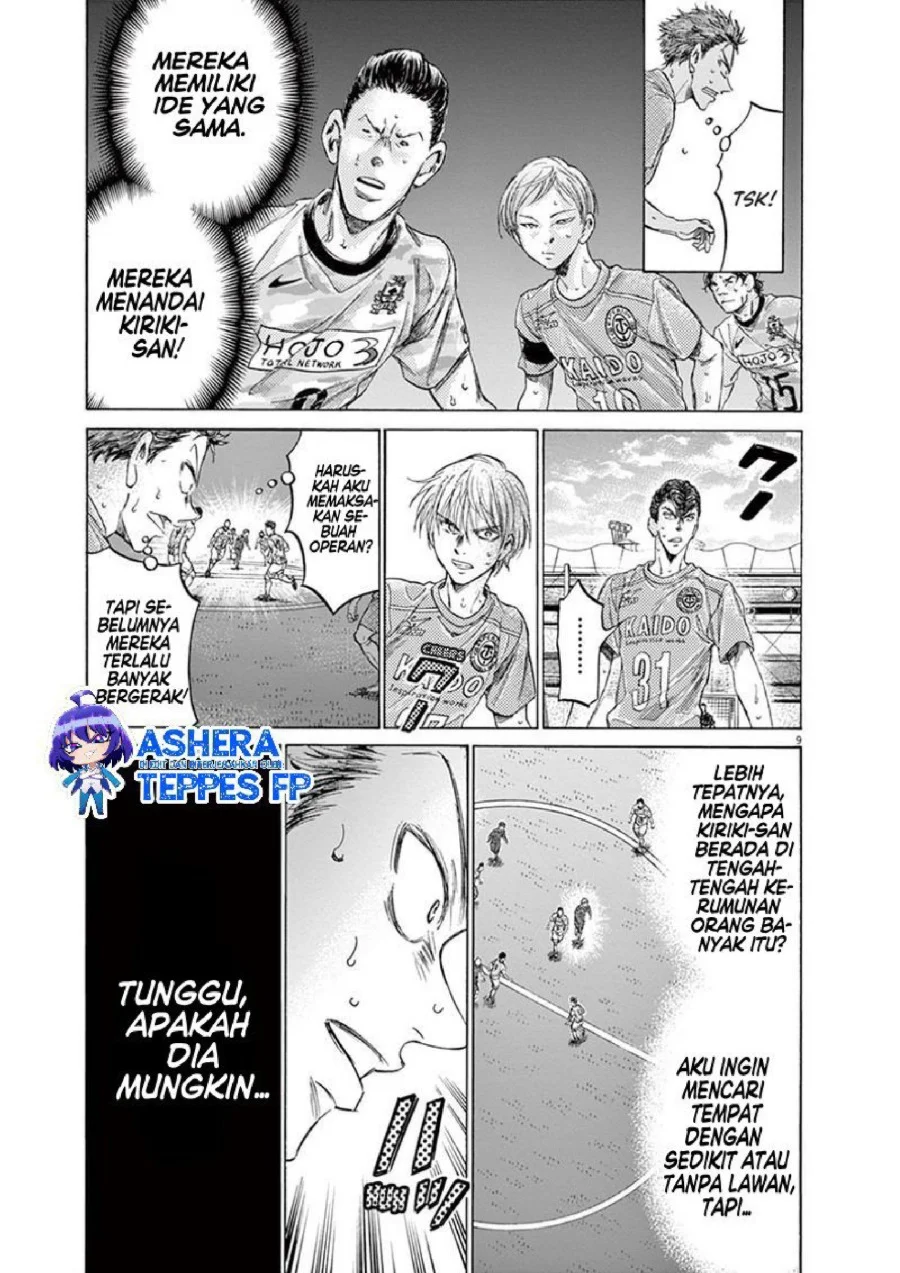 Ao Ashi — Chapter 156, halaman 10