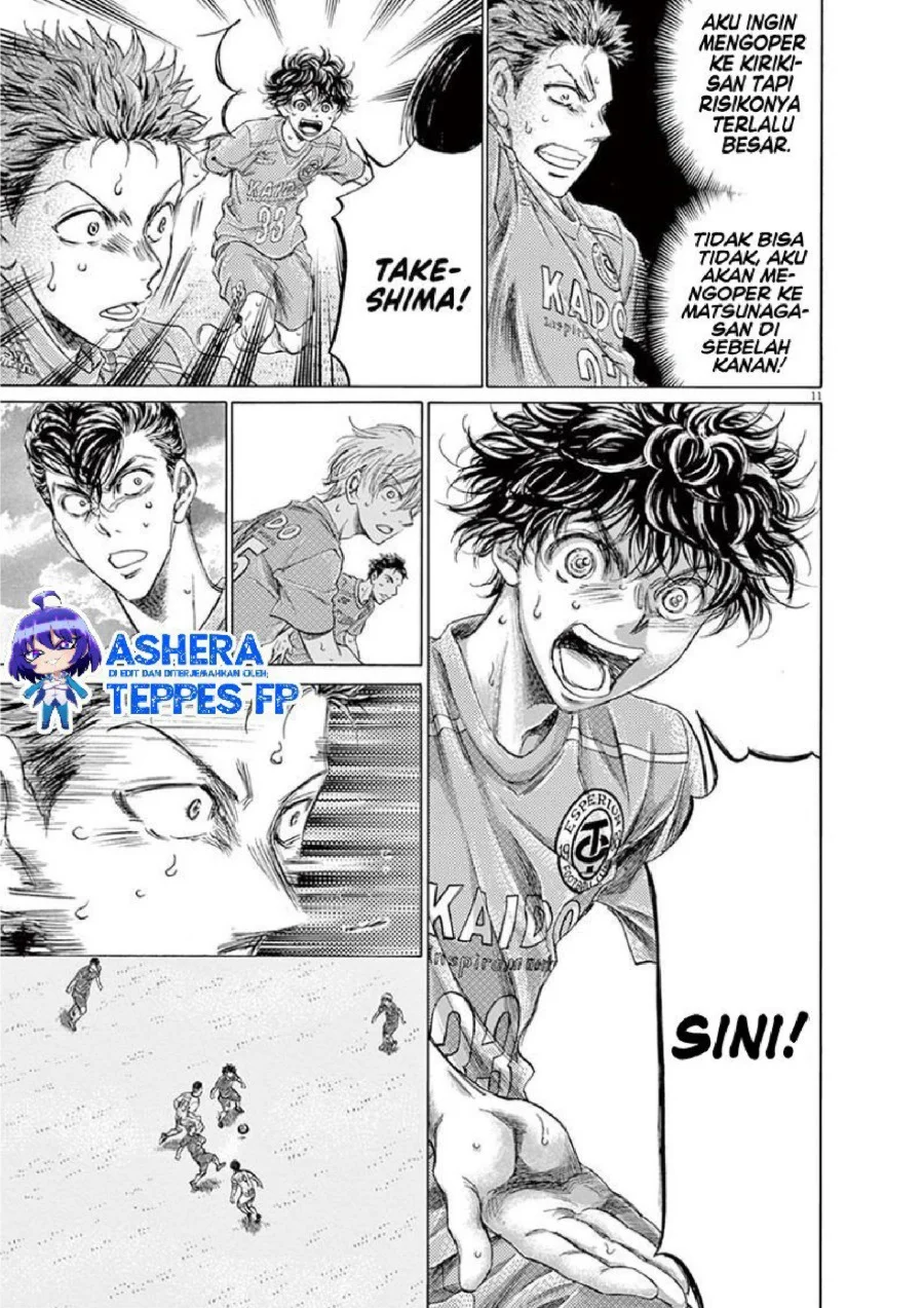 Ao Ashi — Chapter 156, halaman 13