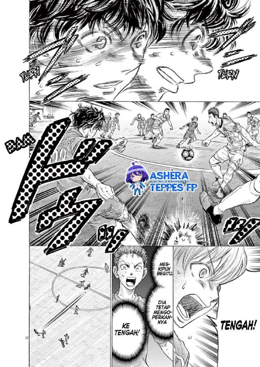 Ao Ashi — Chapter 156, halaman 14