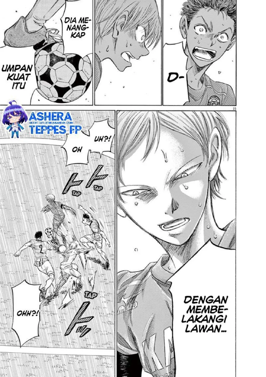 Ao Ashi — Chapter 156, halaman 17