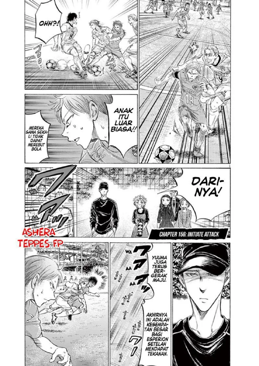 Ao Ashi — Chapter 156, halaman 2