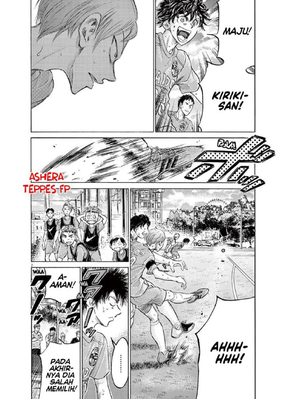 Ao Ashi — Chapter 156, halaman 3