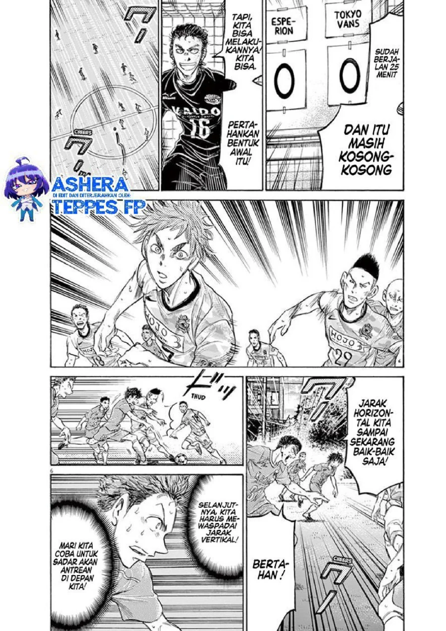 Ao Ashi — Chapter 156, halaman 7