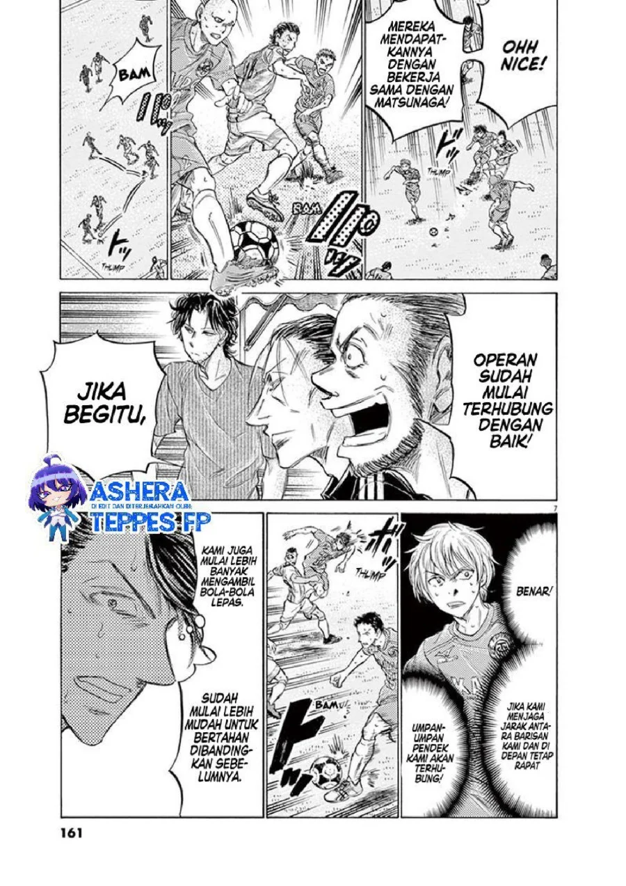 Ao Ashi — Chapter 156, halaman 8