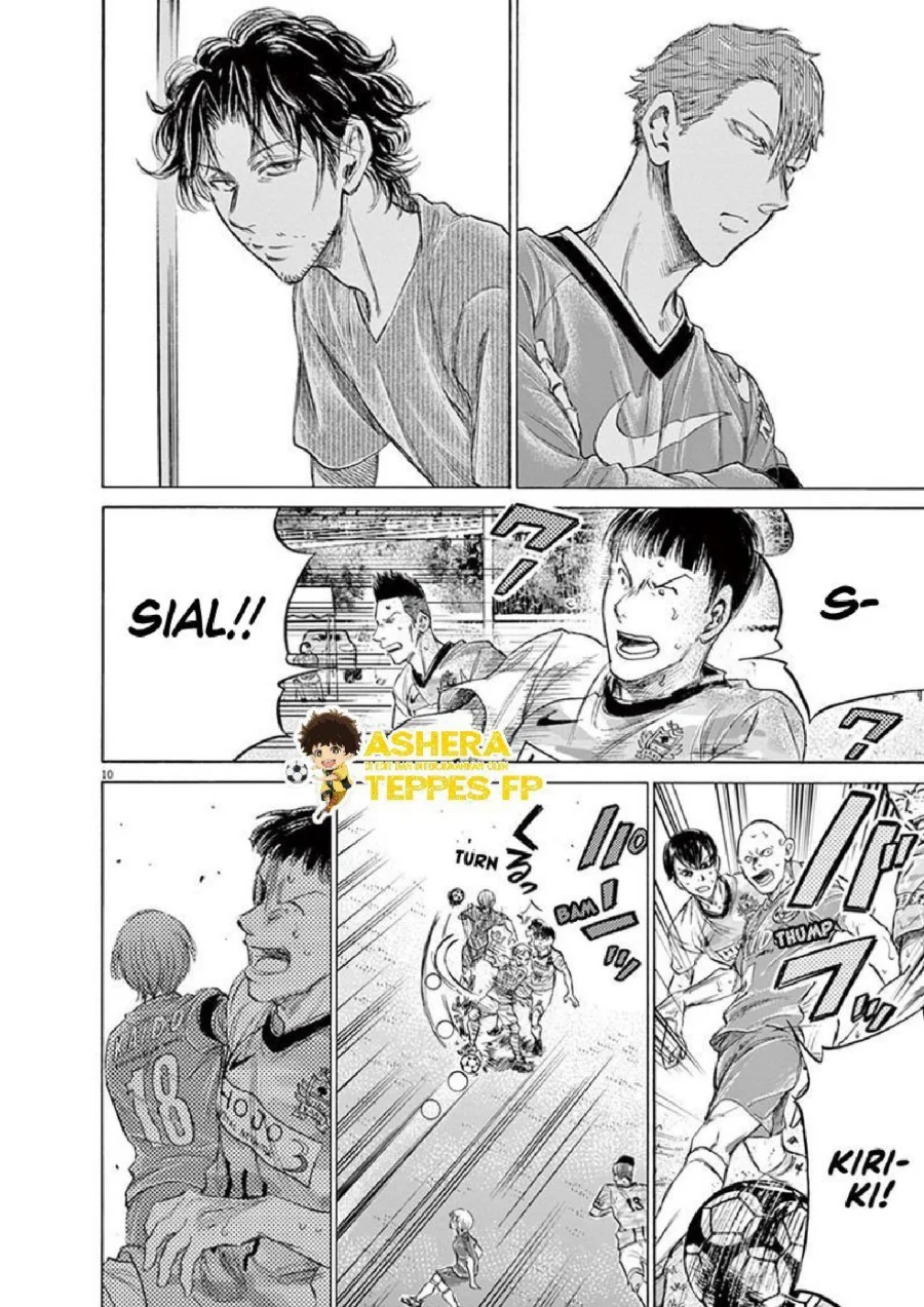 Ao Ashi — Chapter 157, halaman 11