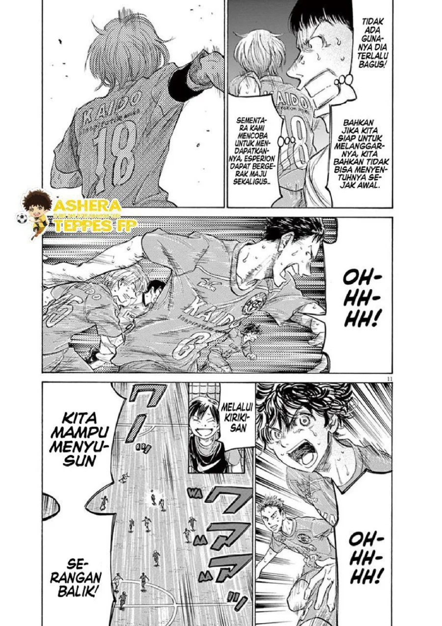 Ao Ashi — Chapter 157, halaman 13