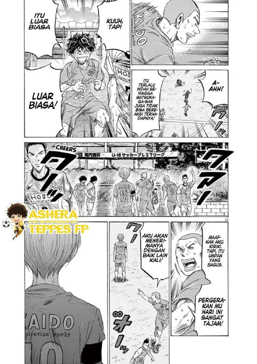 Ao Ashi — Chapter 157, halaman 15
