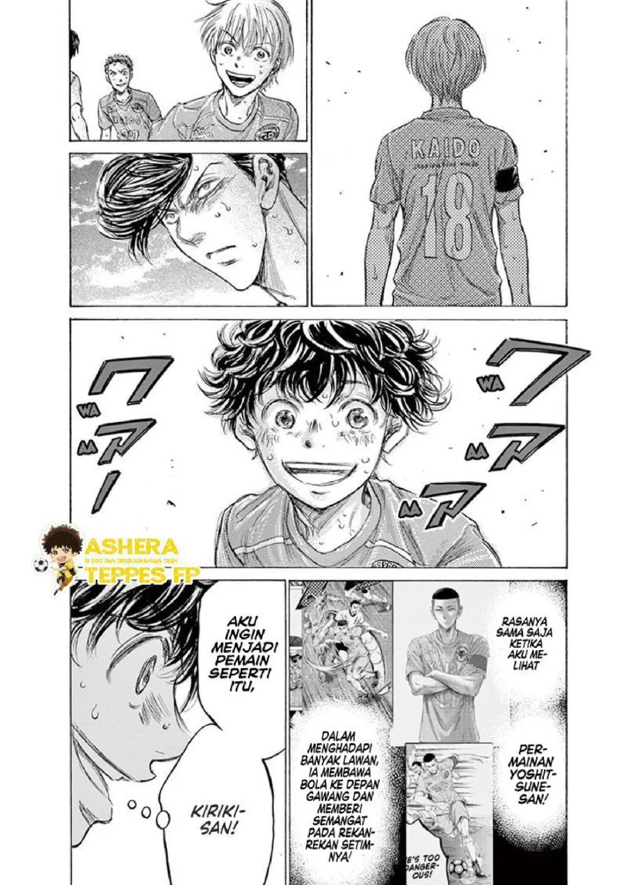 Ao Ashi — Chapter 157, halaman 16