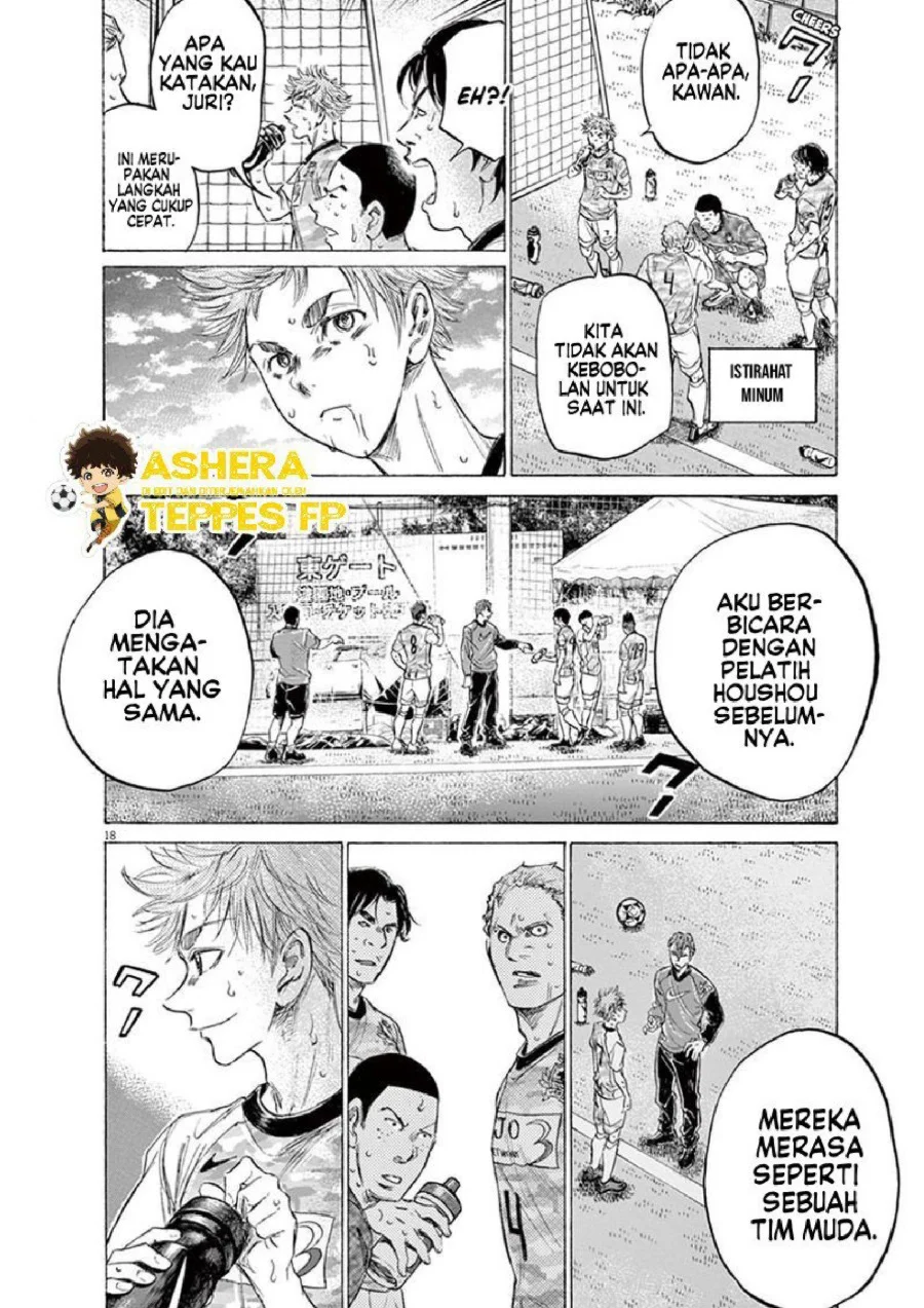 Ao Ashi — Chapter 157, halaman 20