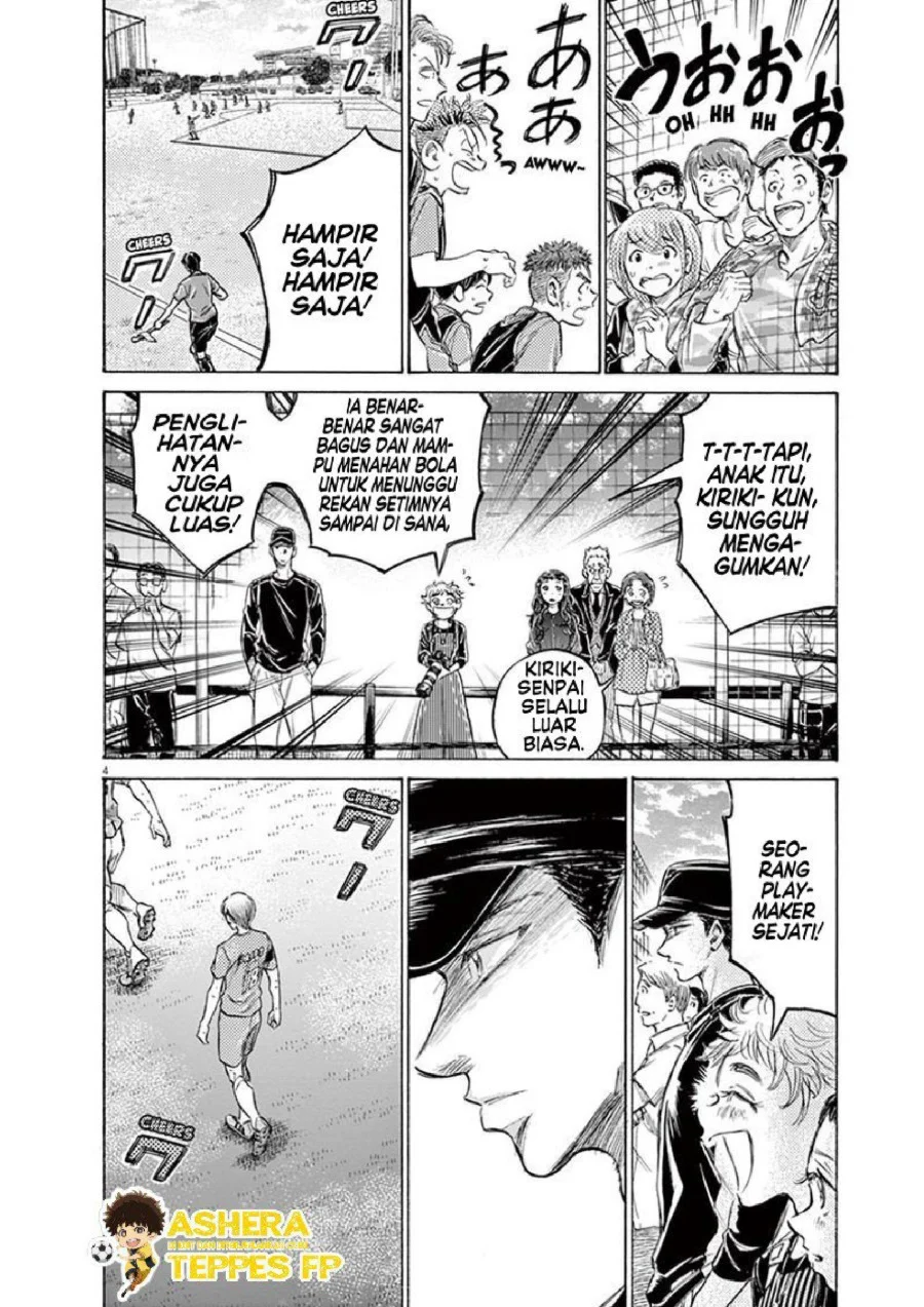 Ao Ashi — Chapter 157, halaman 5
