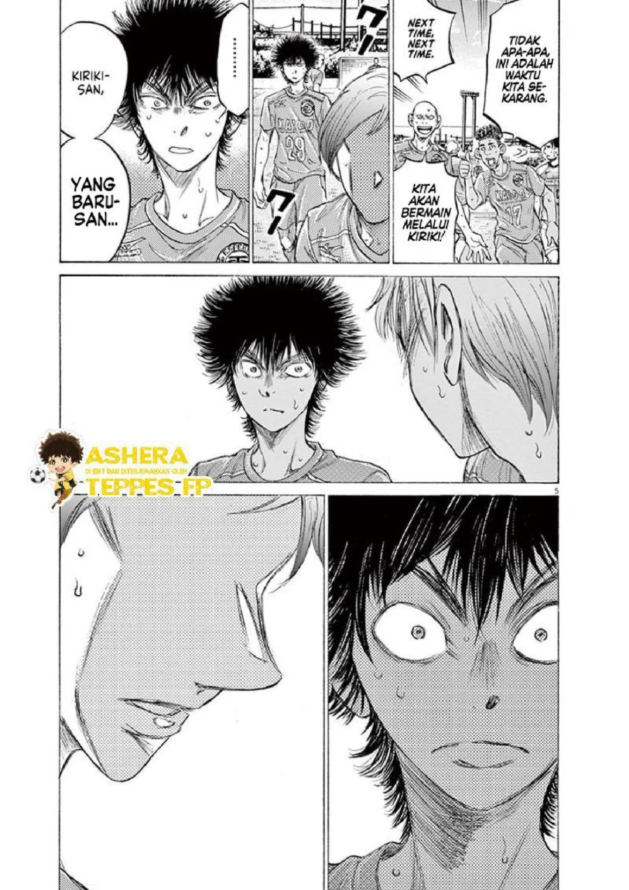 Ao Ashi — Chapter 157, halaman 6