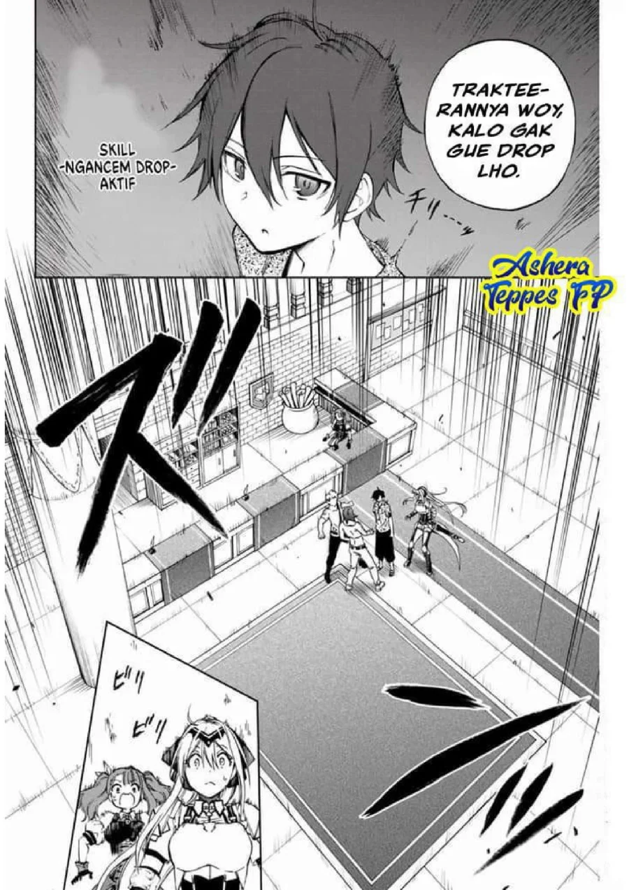 Ao Ashi — Chapter 159, halaman 12