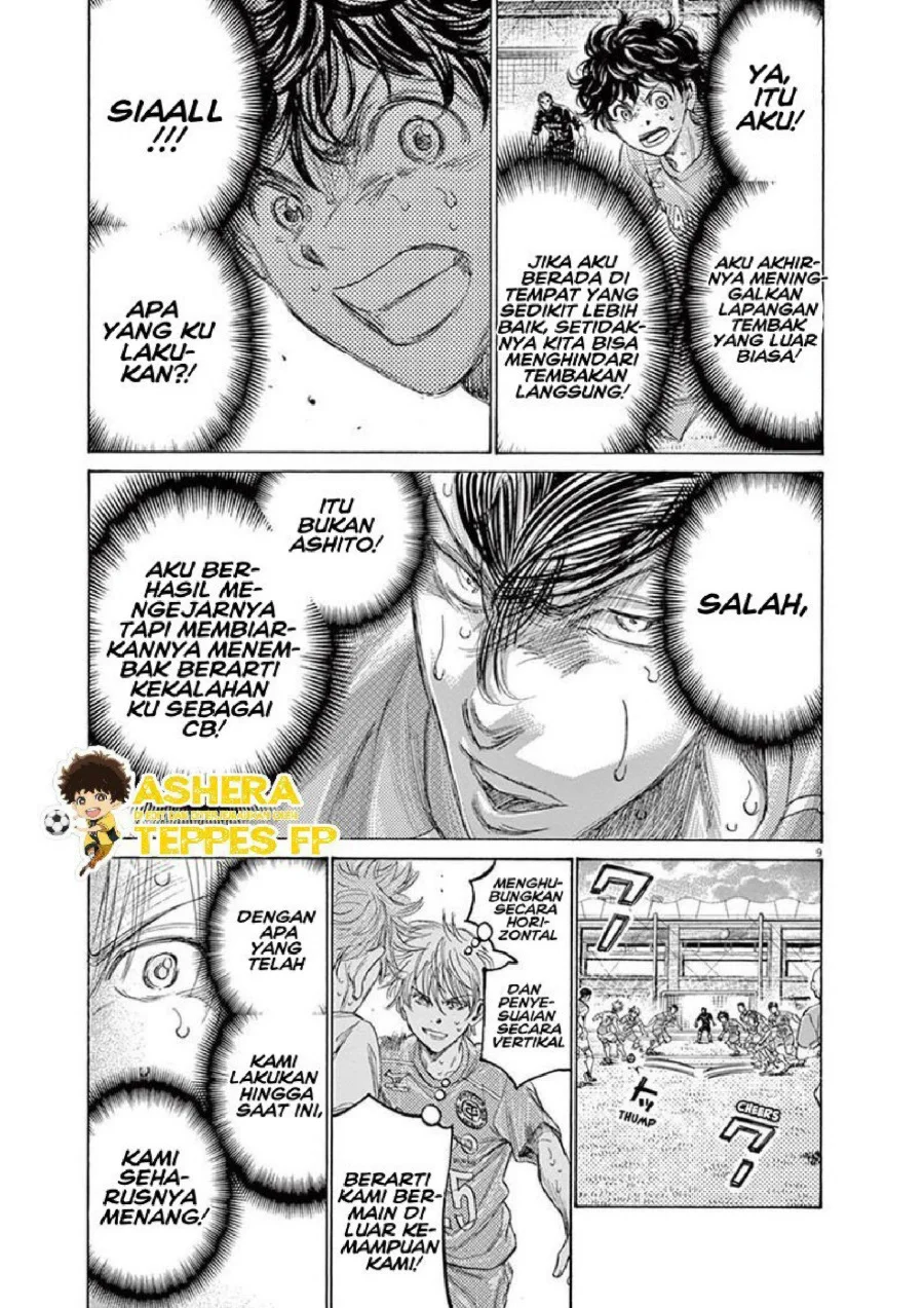 Ao Ashi — Chapter 159, halaman 16