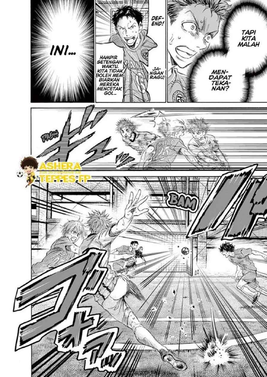 Ao Ashi — Chapter 159, halaman 17