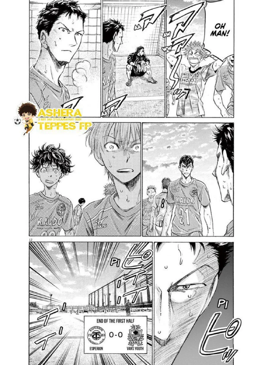 Ao Ashi — Chapter 159, halaman 19