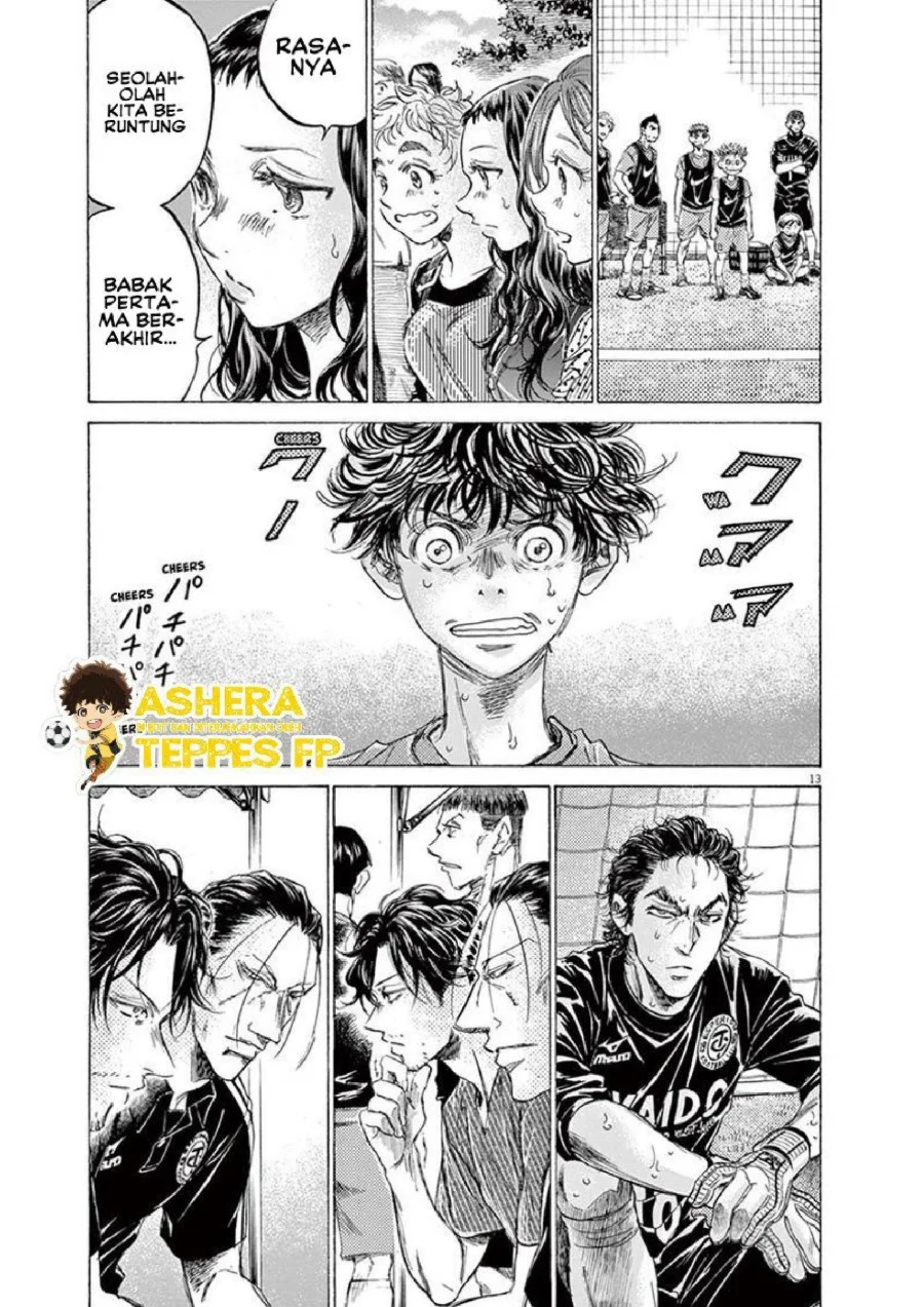 Ao Ashi — Chapter 159, halaman 20