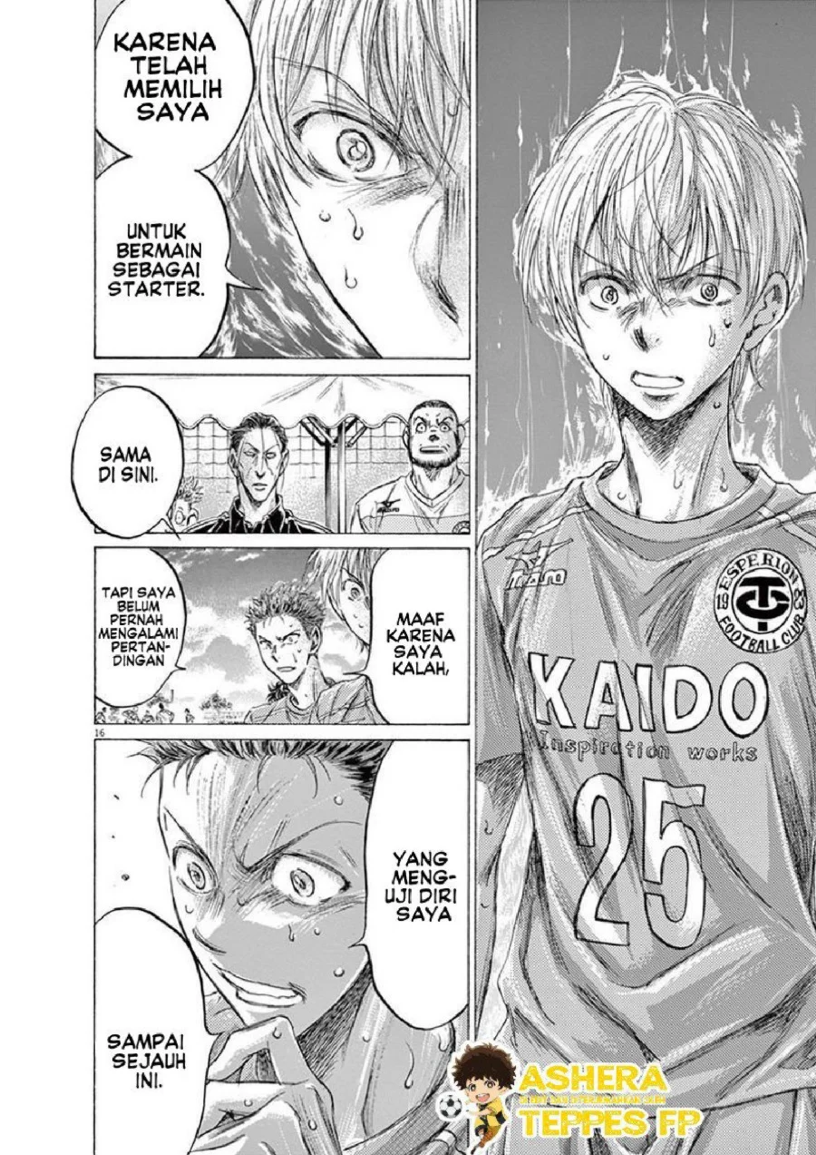 Ao Ashi — Chapter 159, halaman 23