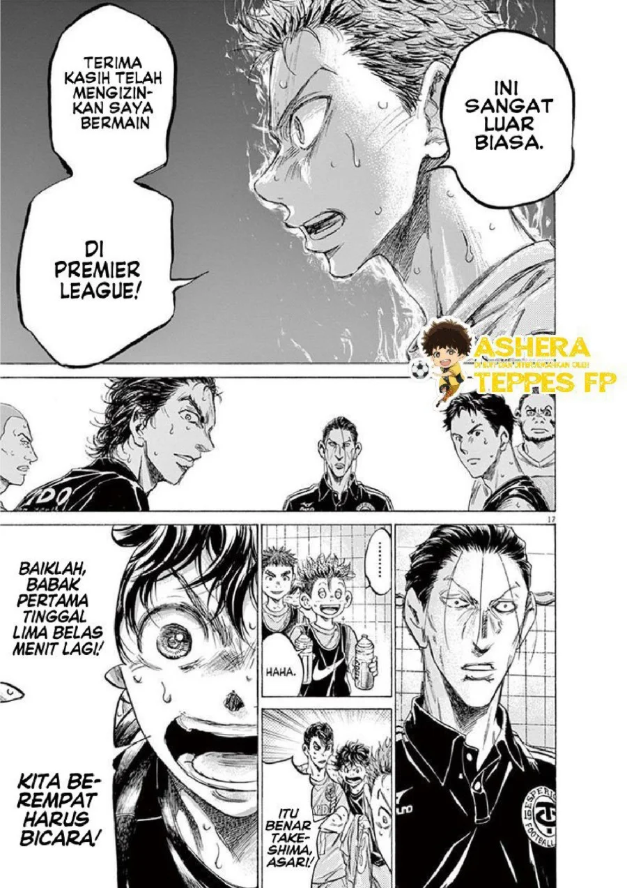 Ao Ashi — Chapter 159, halaman 24