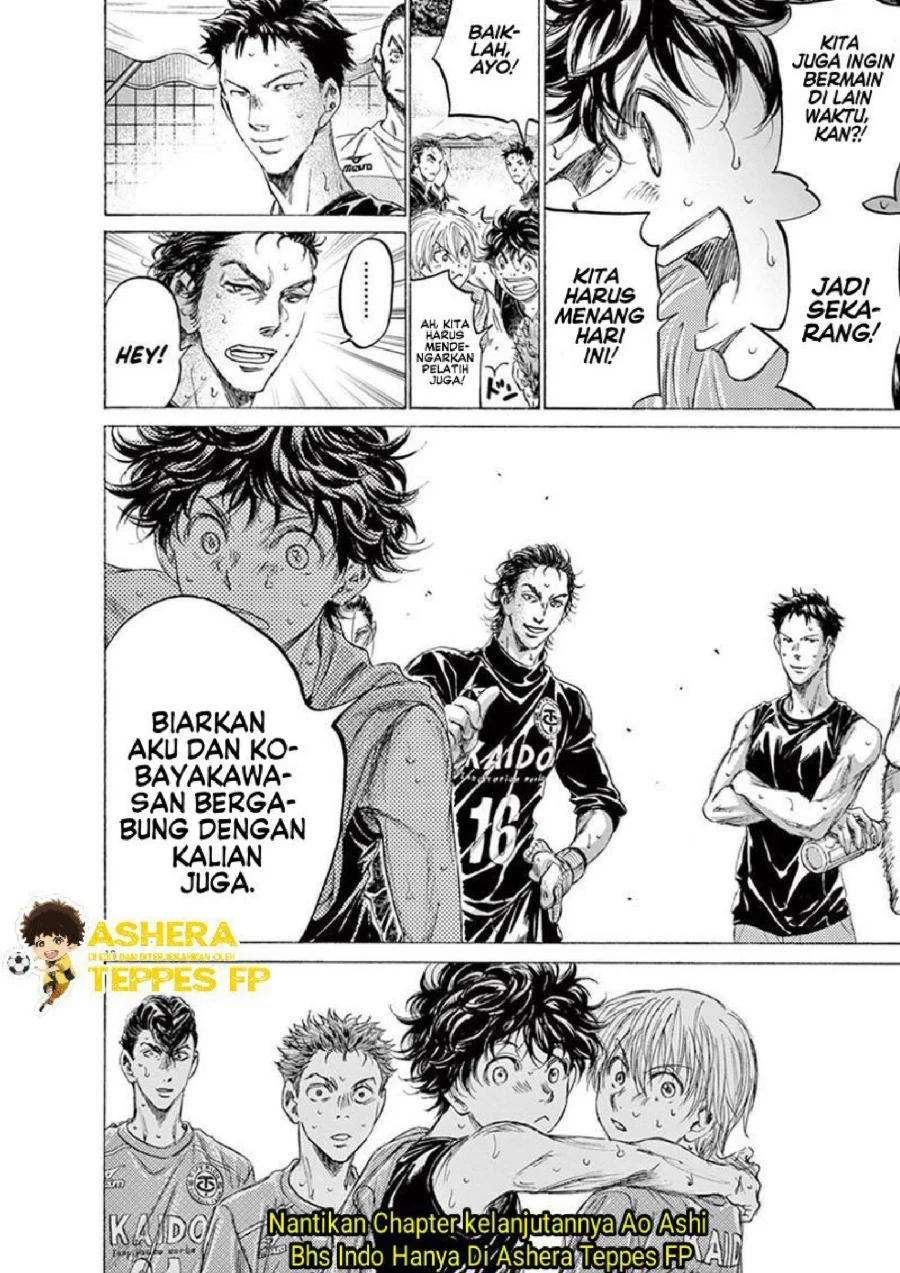 Ao Ashi — Chapter 159, halaman 25