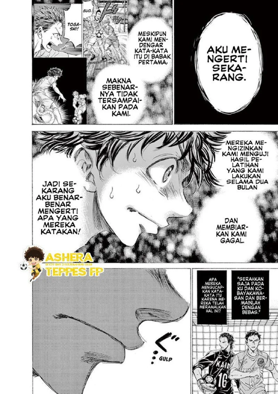 Ao Ashi — Chapter 160, halaman 11