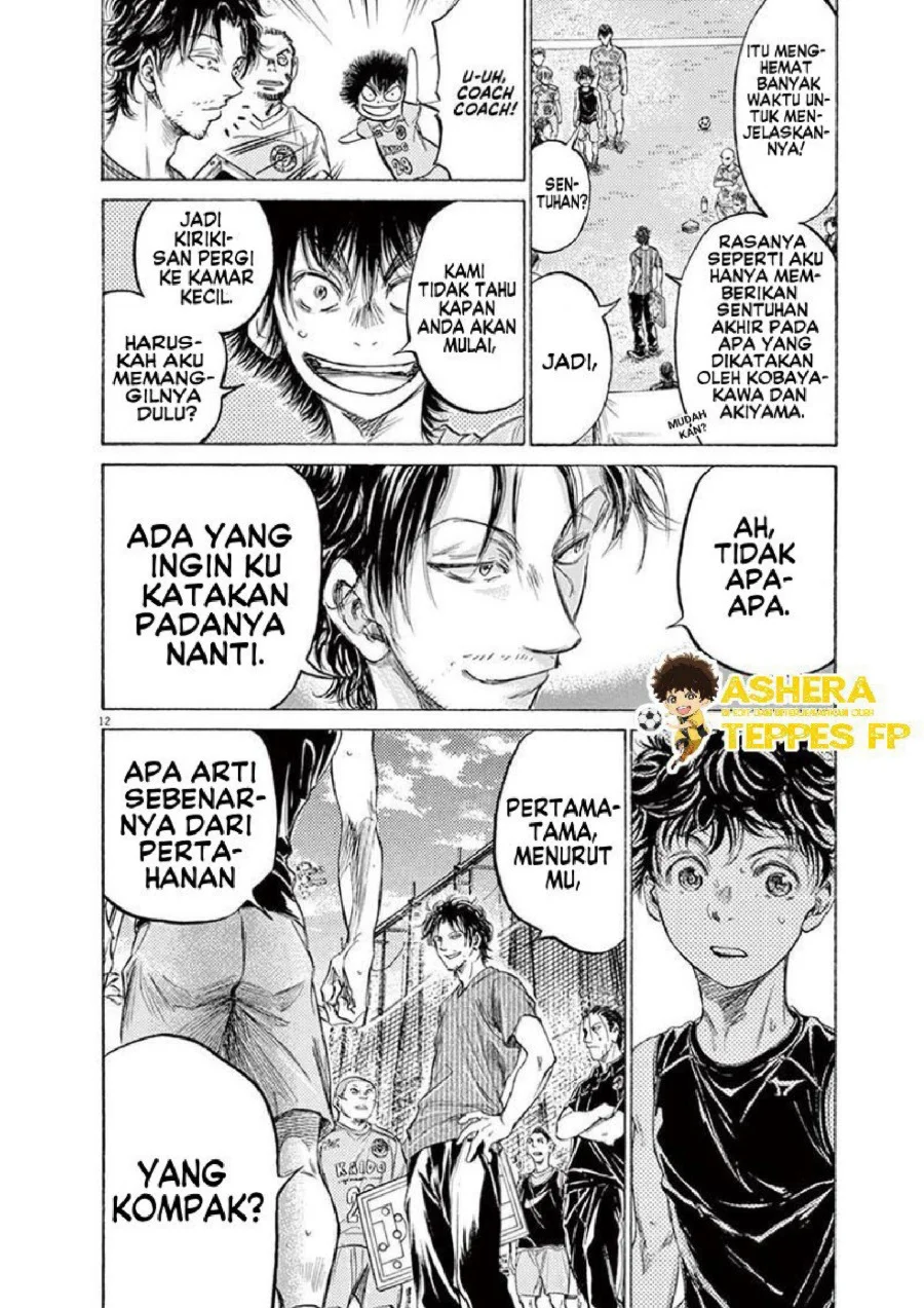 Ao Ashi — Chapter 160, halaman 14