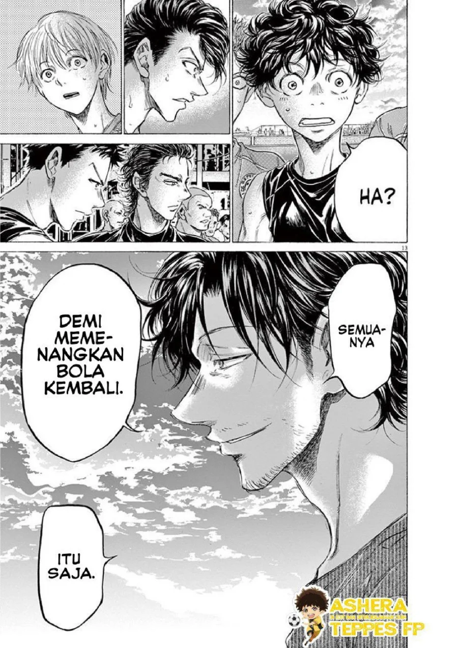 Ao Ashi — Chapter 160, halaman 15