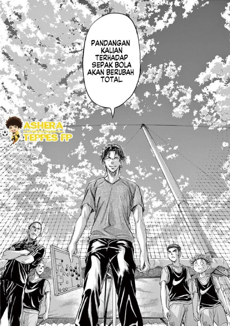 Ao Ashi — Chapter 160, halaman 17
