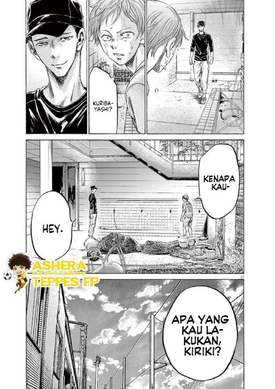 Ao Ashi — Chapter 160, halaman 19
