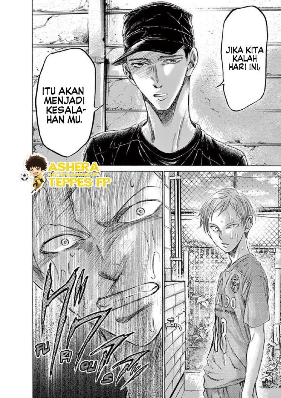 Ao Ashi — Chapter 160, halaman 20