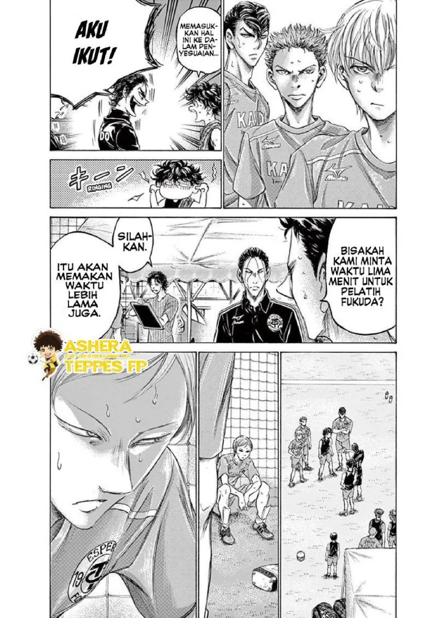 Ao Ashi — Chapter 160, halaman 3