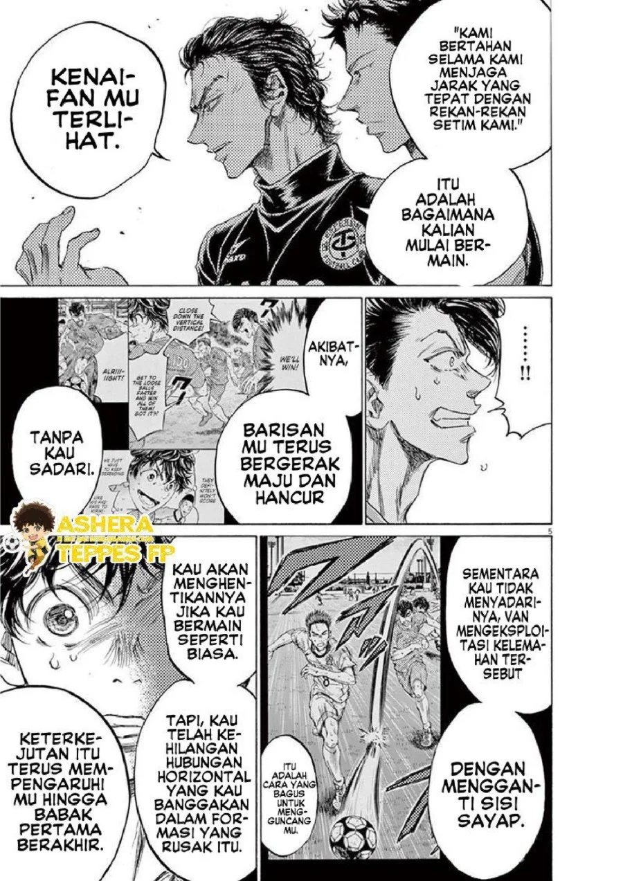 Ao Ashi — Chapter 160, halaman 6