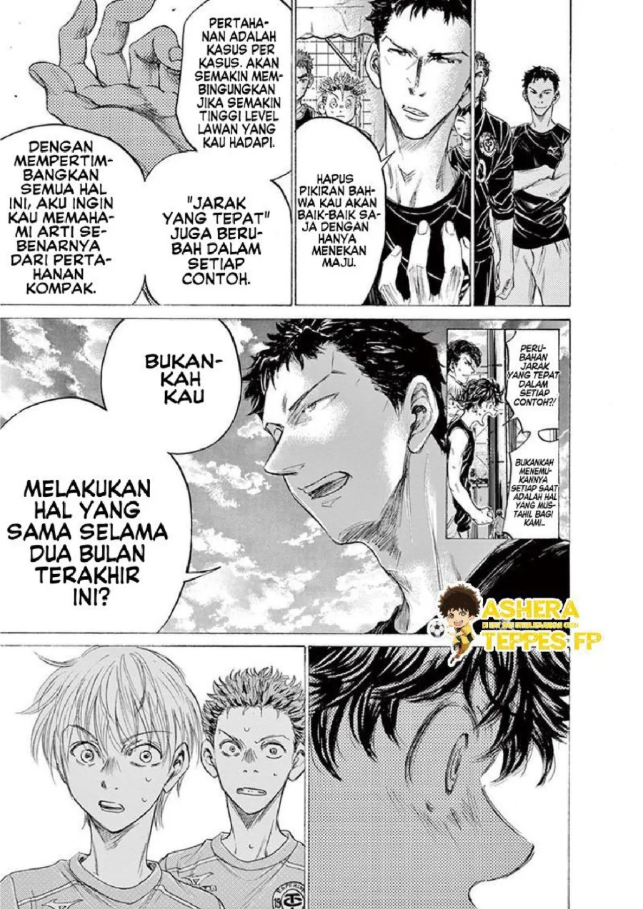 Ao Ashi — Chapter 160, halaman 8
