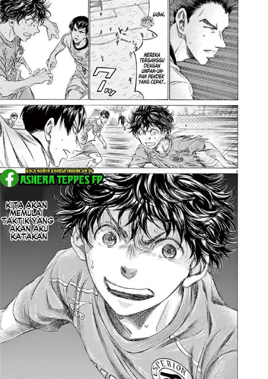 Ao Ashi — Chapter 161, halaman 10