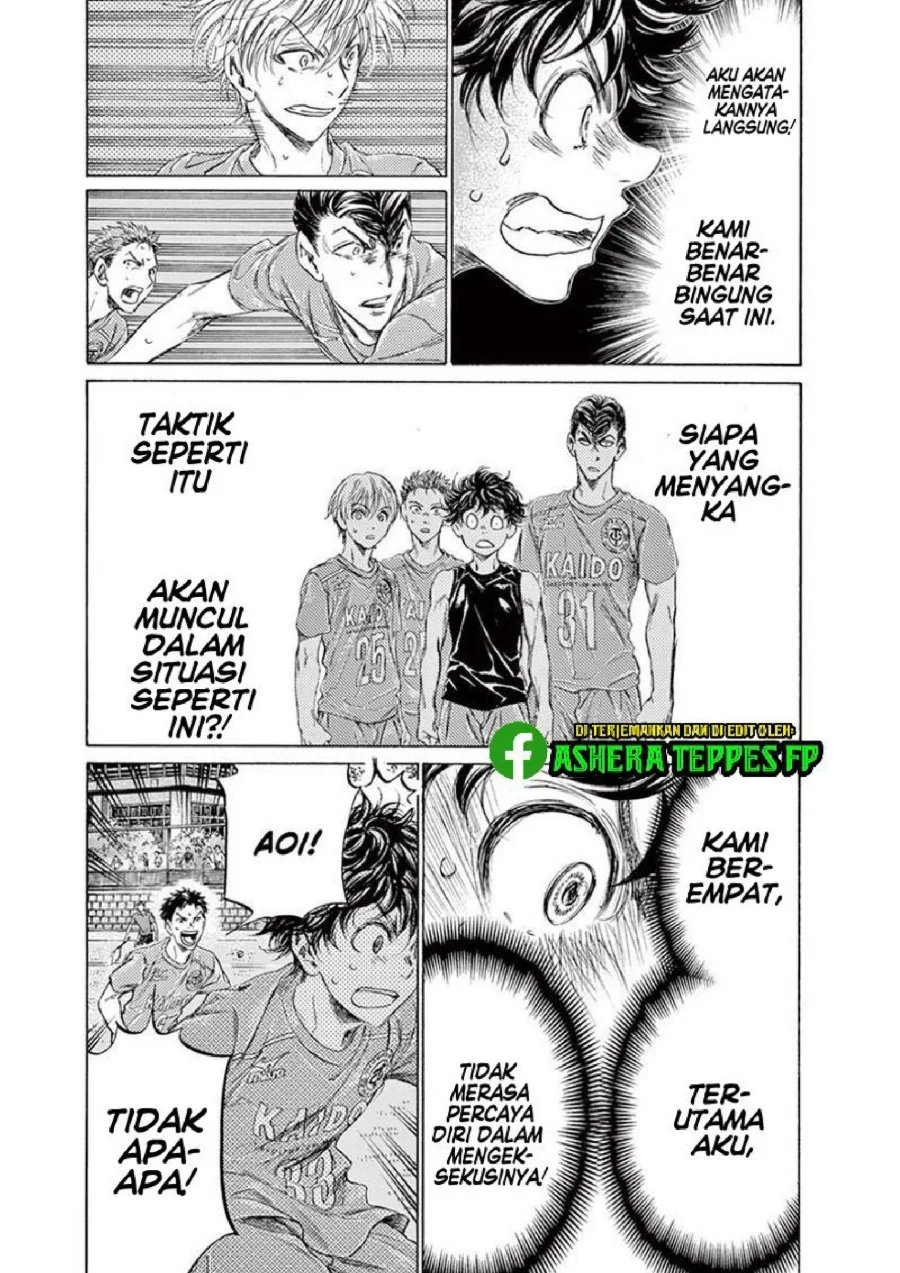 Ao Ashi — Chapter 161, halaman 13